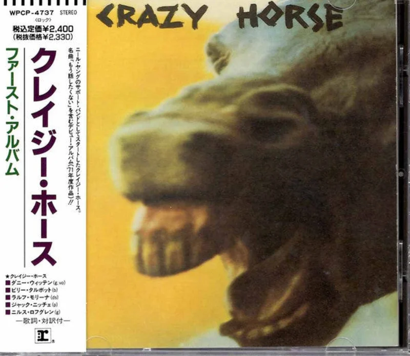 Crazy Horse - Crazy Horse (CD)