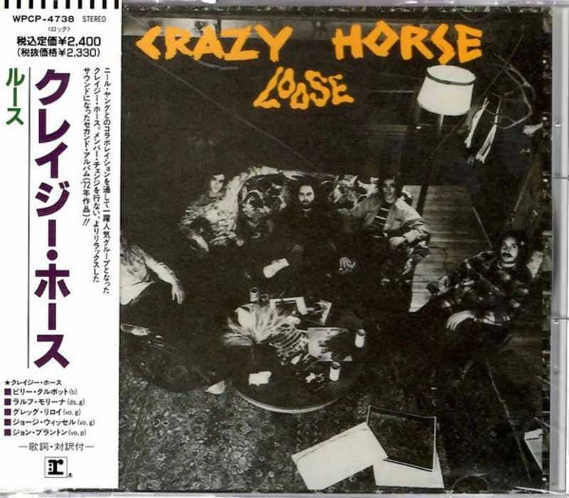 Crazy Horse - Loose (CD)