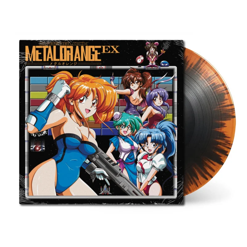 Cyberblock Metal Orange EX (Original Soundtrack)