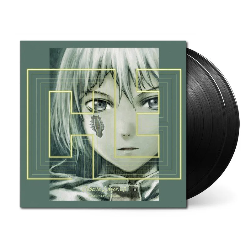 Cyberia Layer:03