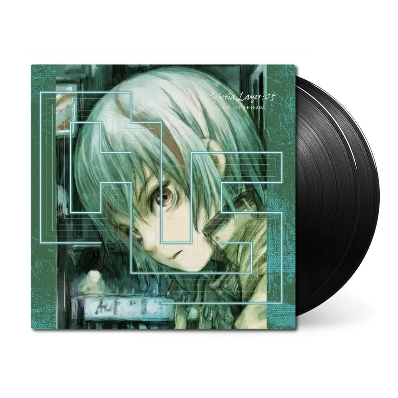 Cyberia Layer:05