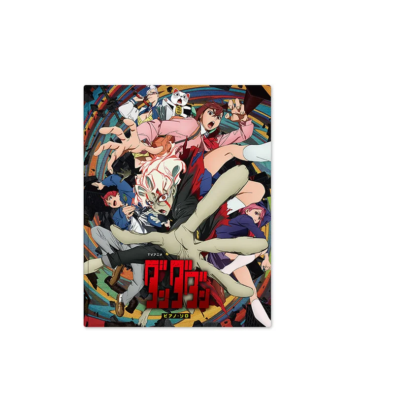 Dandadan (TV Anime) Piano Solo [Sheet Music]