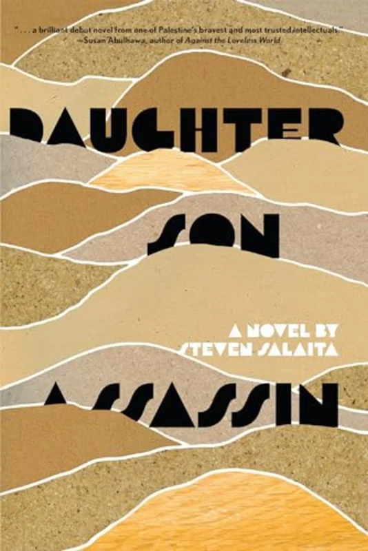 Daughter, Son, Assassin : A Novel
