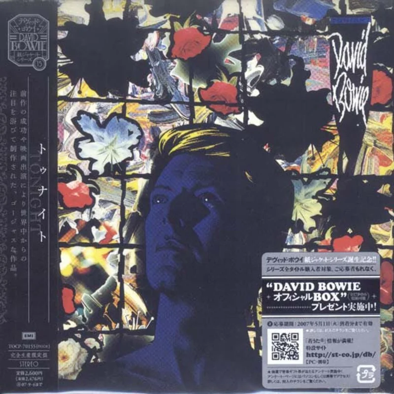 David Bowie - Tonight (CD)