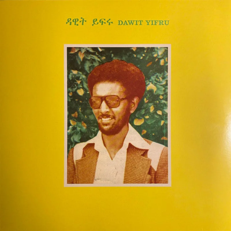 Dawit Yifru