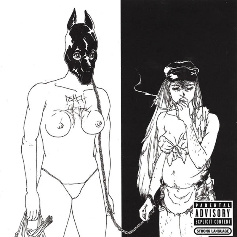 Death Grips - The Money Store (CD)