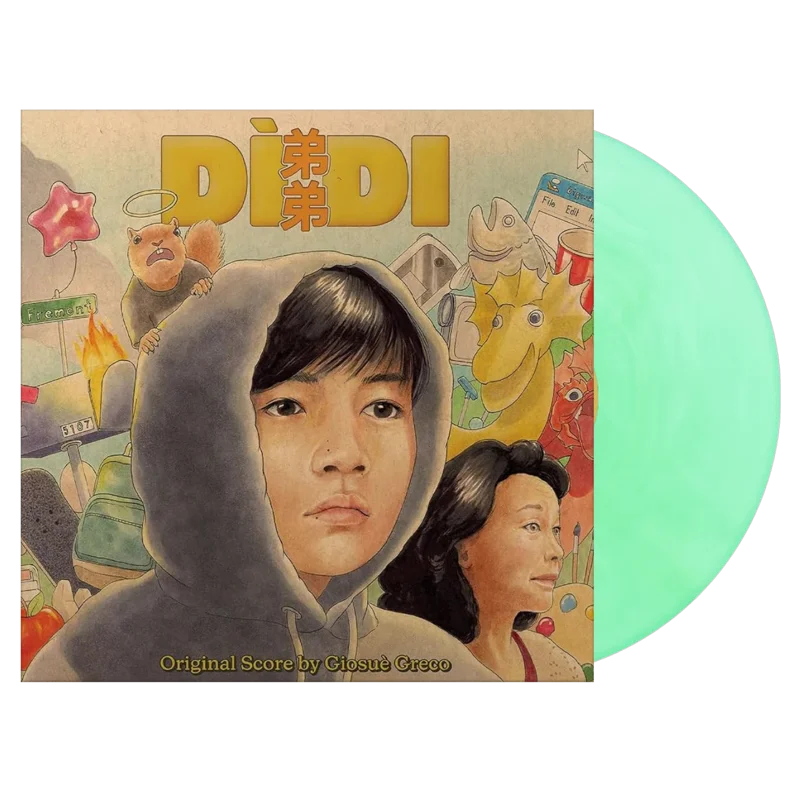 Didi - Vinyl Soundtrack
