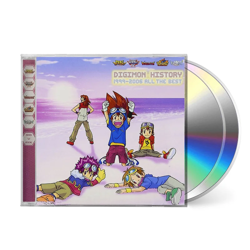 Digimon History 1999-2006 - All the Best [CD]