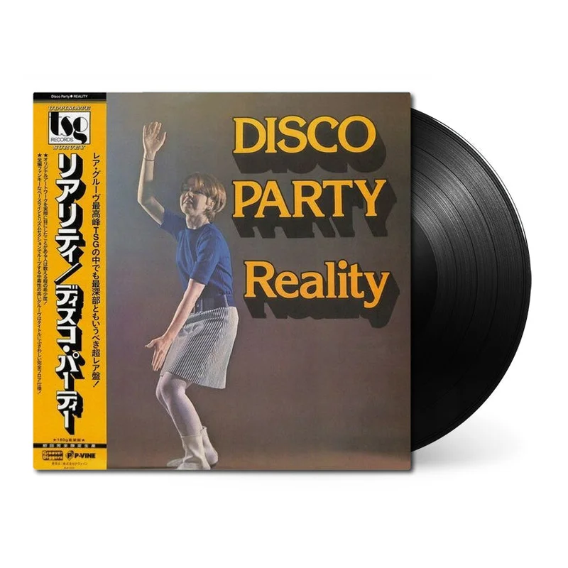 Disco Party