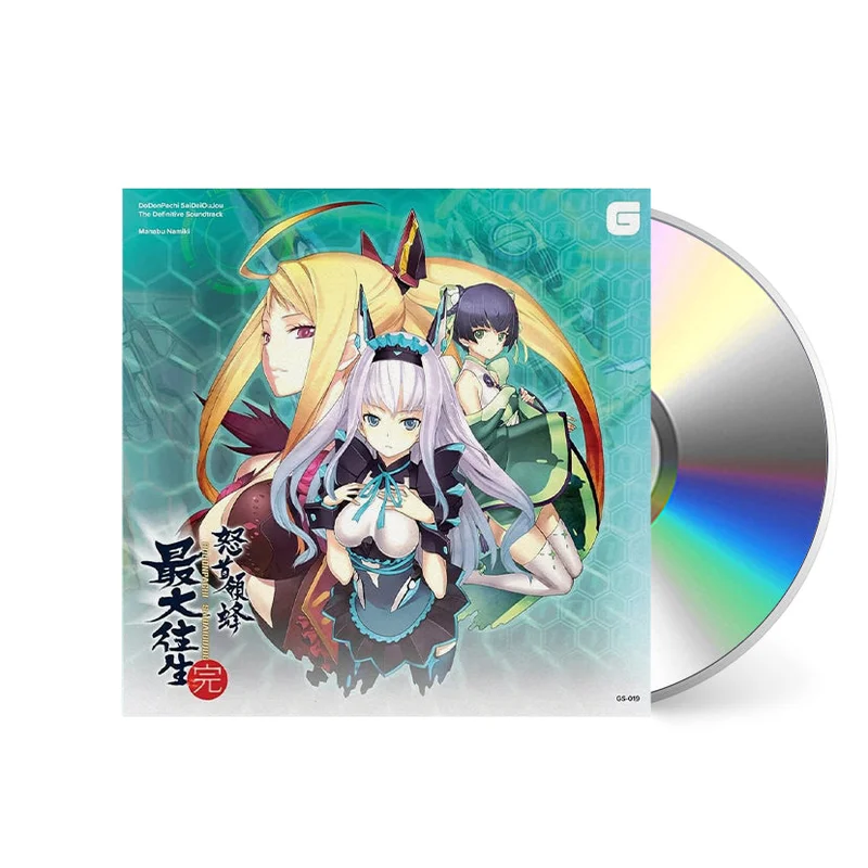 DoDonPachi SaiDaiOuJou [CD]