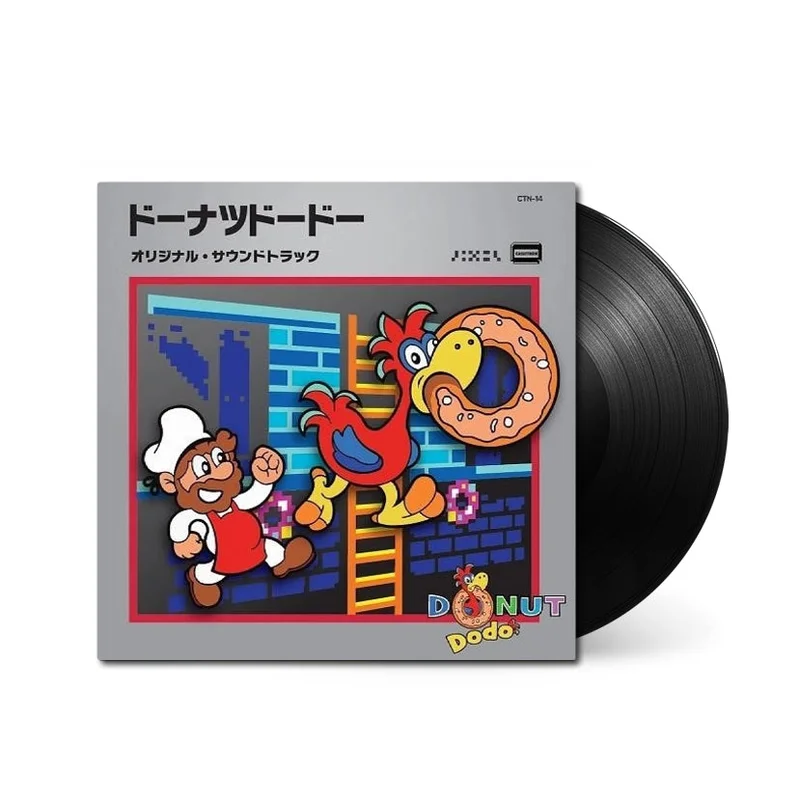 Donut Dodo (Original Soundtrack)
