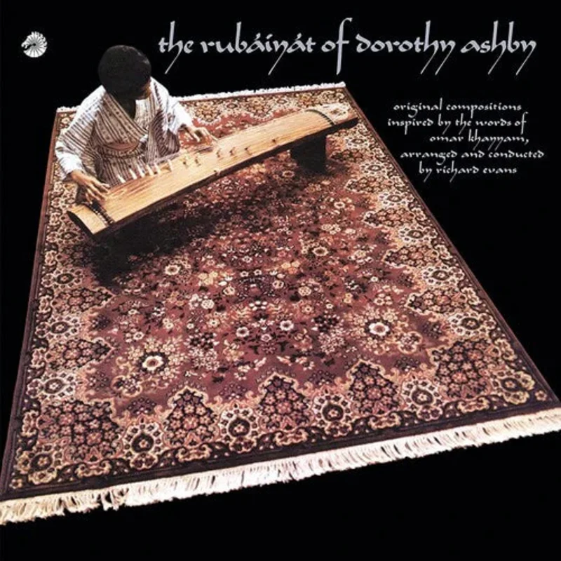Dorothy Ashby - The Rubiyt of Dorothy Ashby LP