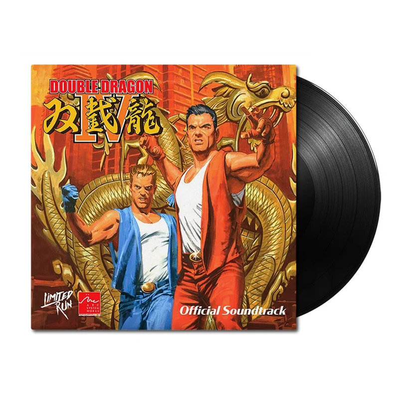 Double Dragon IV (Official Soundtrack)