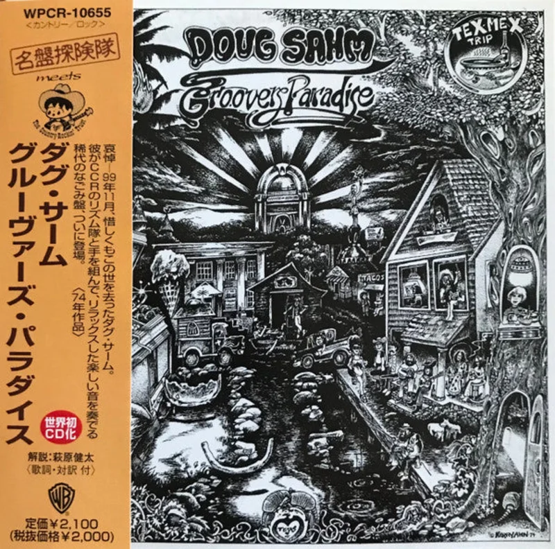 Doug Sahm - Groover's Paradise (CD)