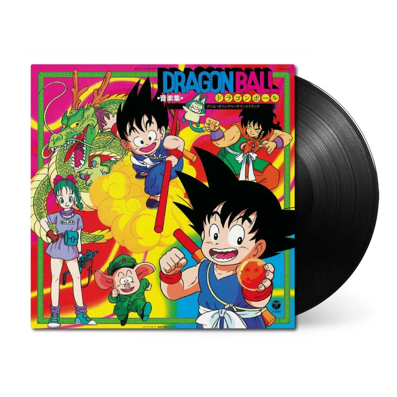 Dragon Ball Music Collection ~ TV Original Soundtrack ~