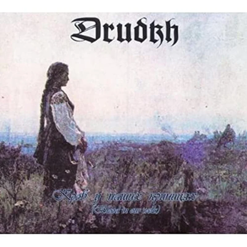 Drudkh - Blood In Our Wells [CD]