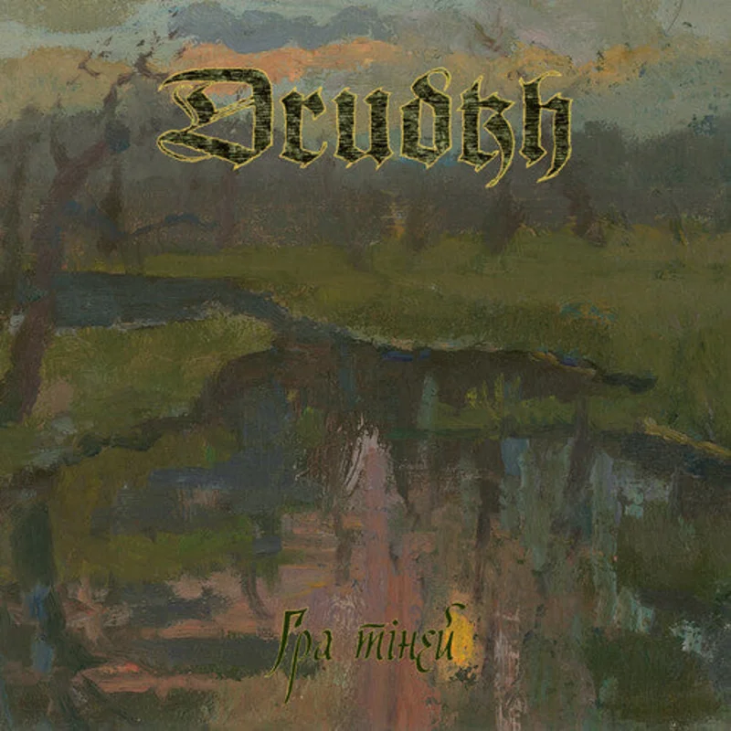 Drudkh-Shadow Play (2XLP)