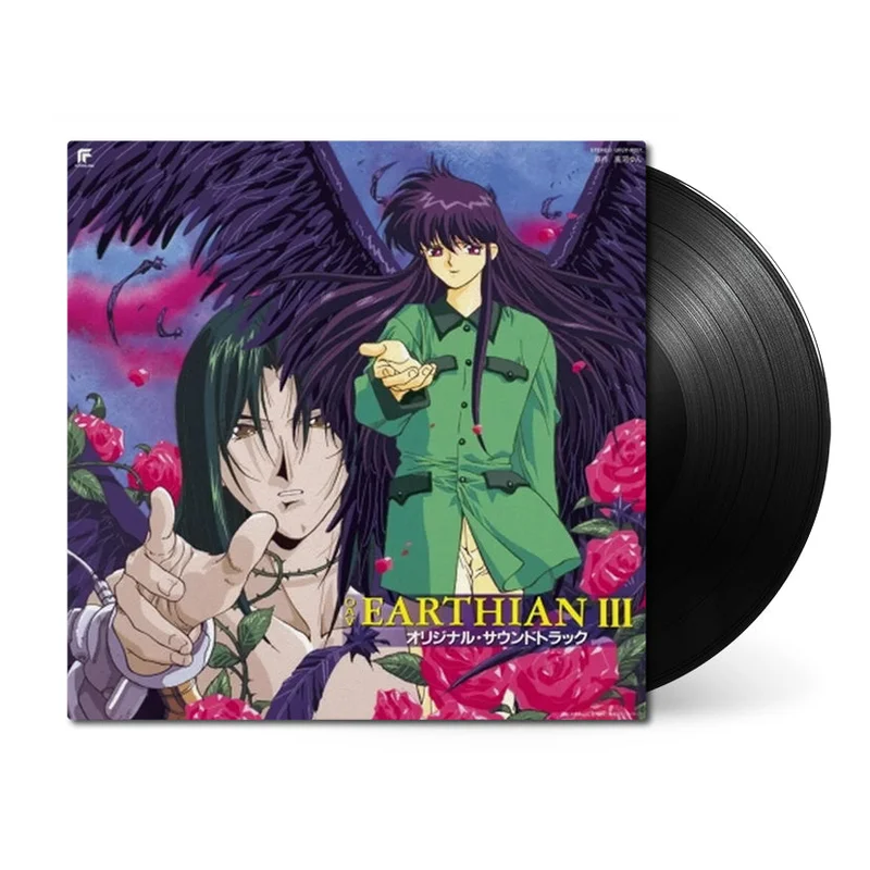 Earthian 3 (Original Soundtrack)