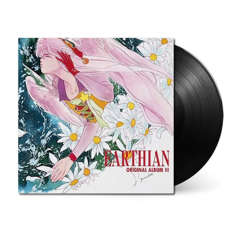 Earthian - Original Album 3 (Original Soundtrack)