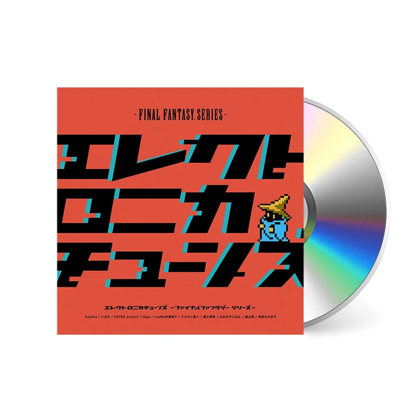 Electronica Tunes -FINAL FANTASY SERIES- [CD]