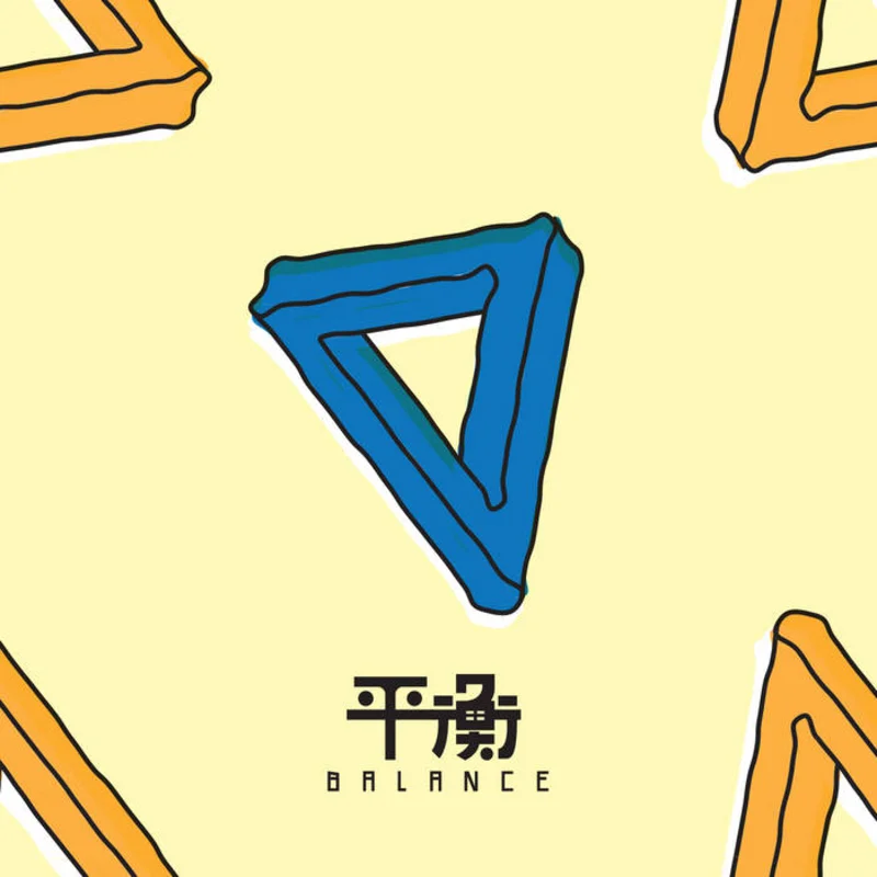 Elephant Gym - Balance 12"