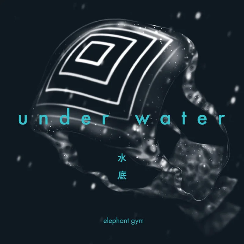 Elephant Gym - Underwater LP