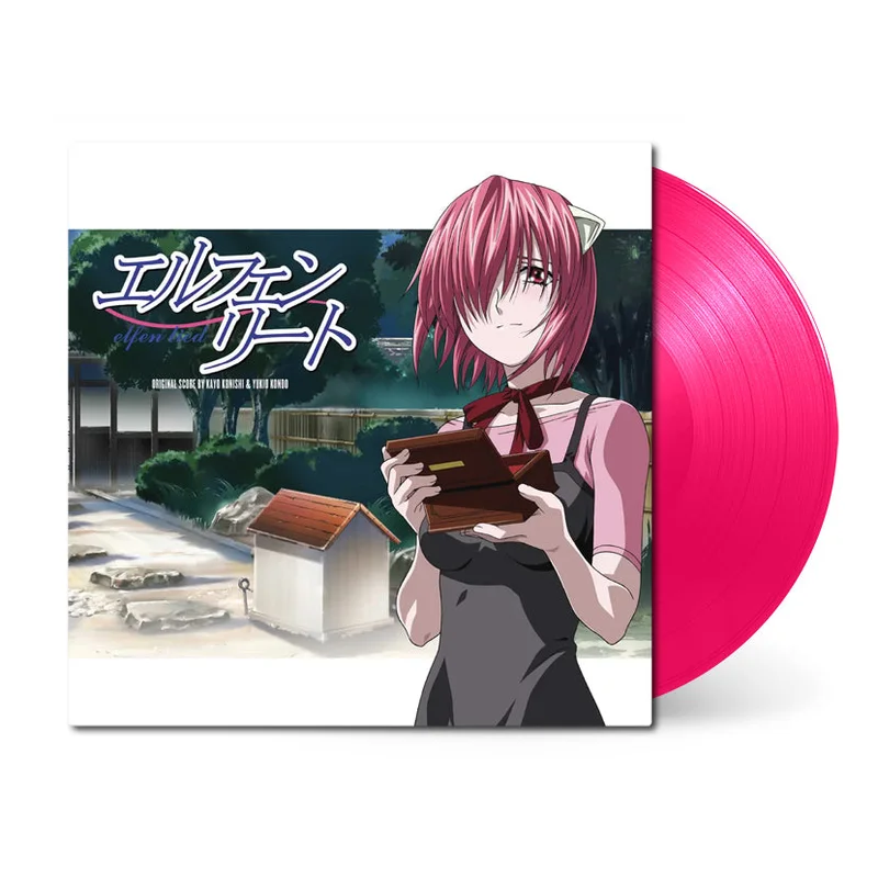 Elfen Lied (Original Soundtrack)
