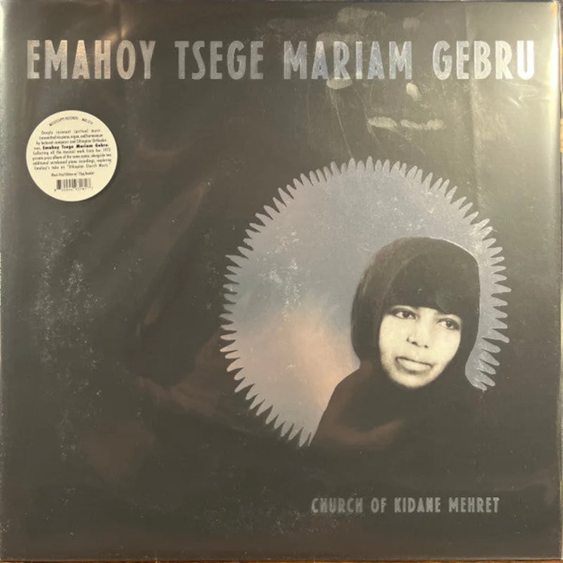 Emahoy Tsegue Maryam Guebrou - Church of Kidane Mehret (Vinyl)