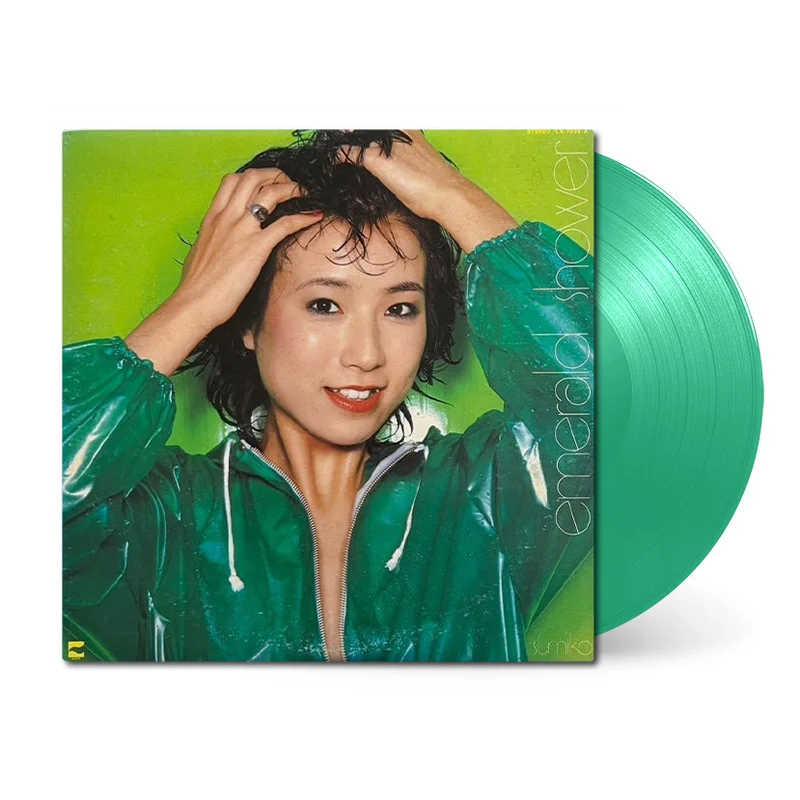 Emerald Shower
