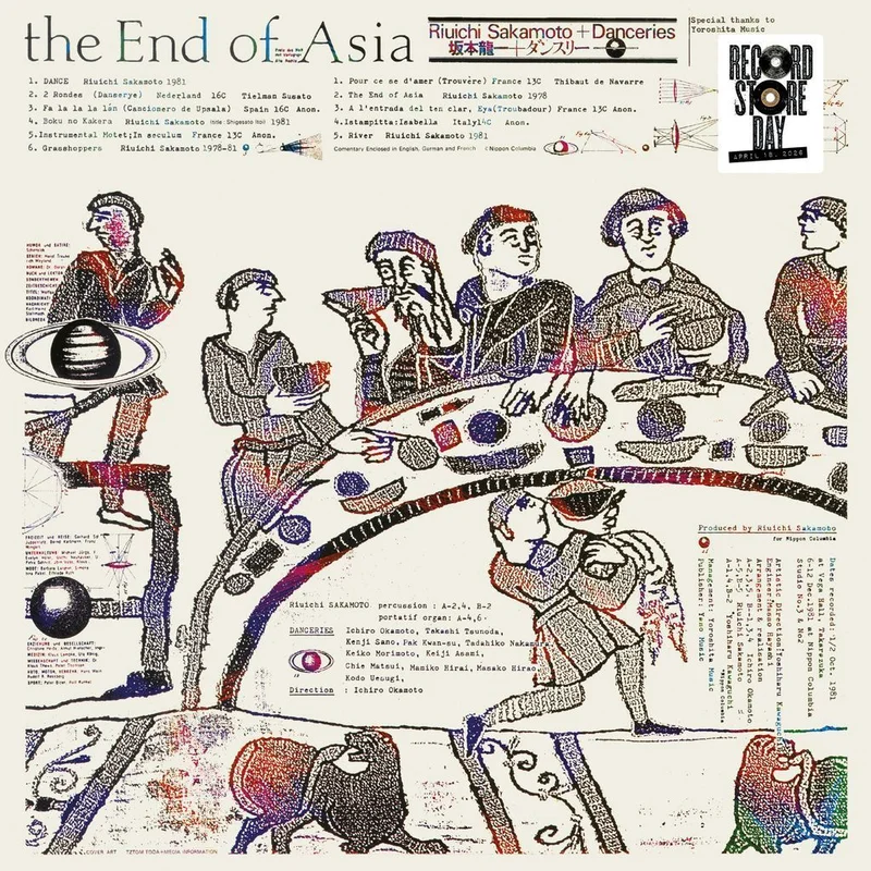 End of Asia - RSD26
