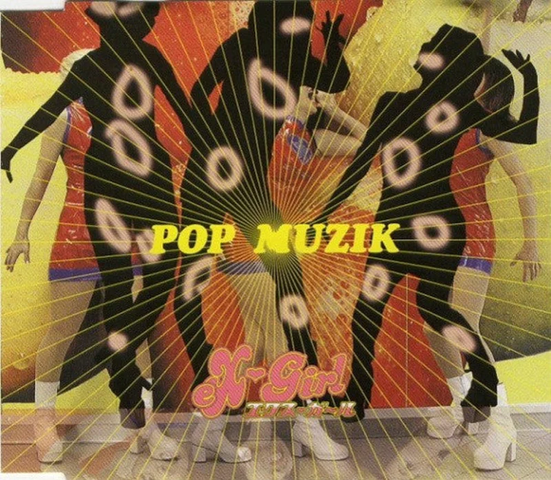 eX-Girl - Pop Muzik (CD)