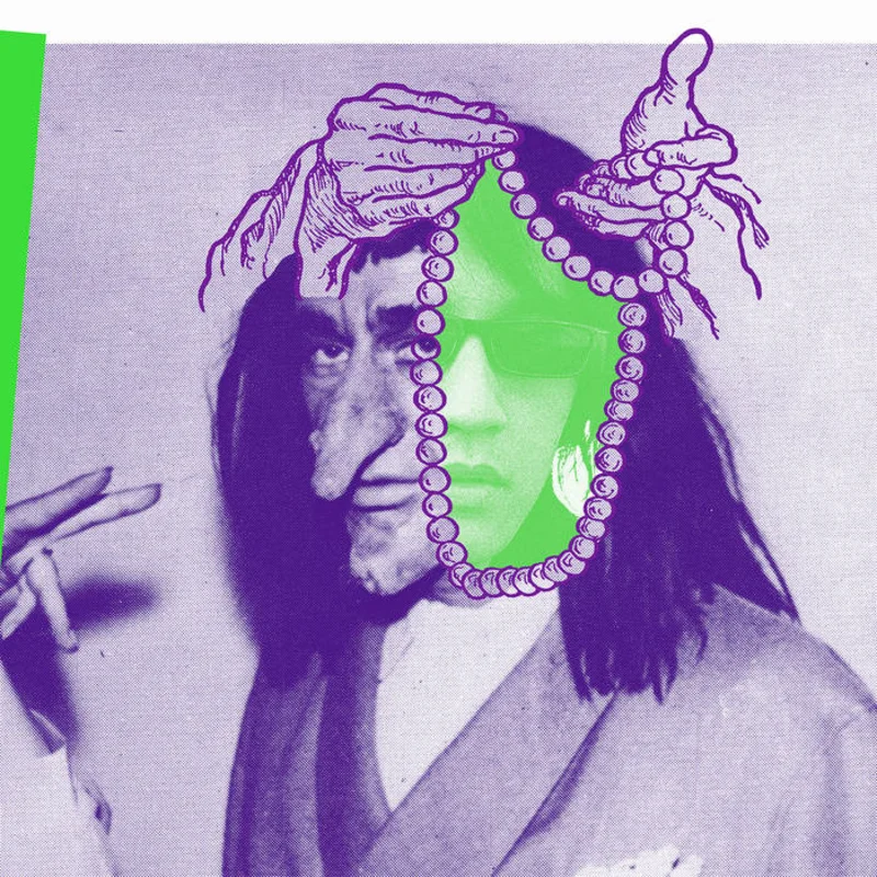 Eyedress - Mulholland Drive LP