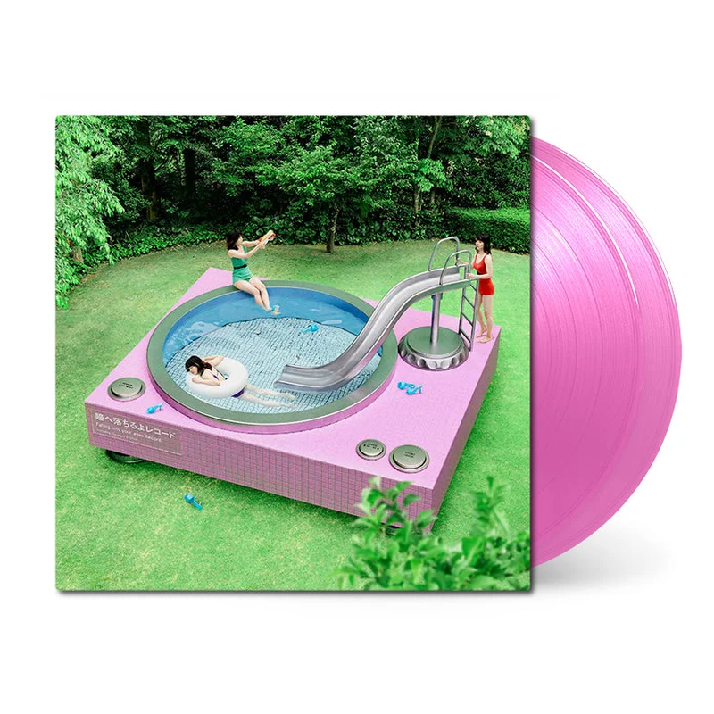 Falling Into Your Eyes Records
