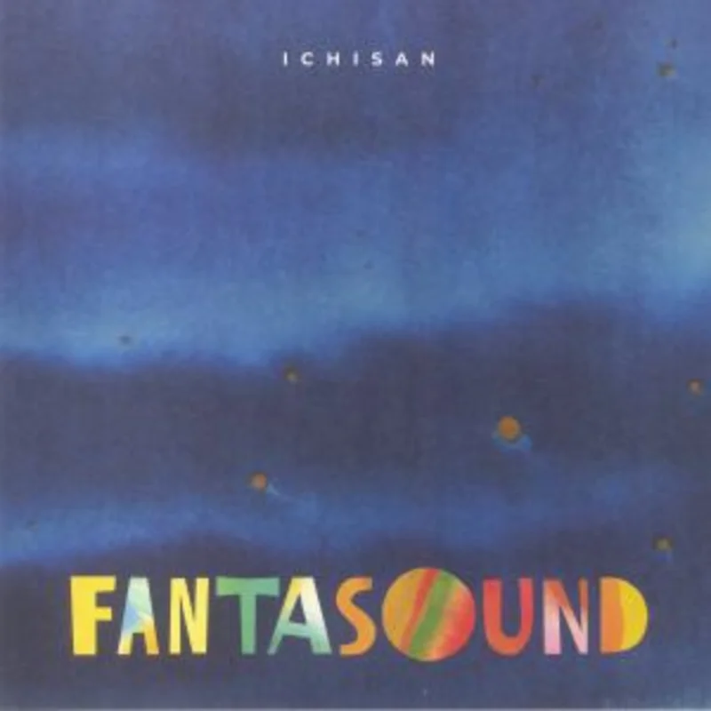 Fantasound