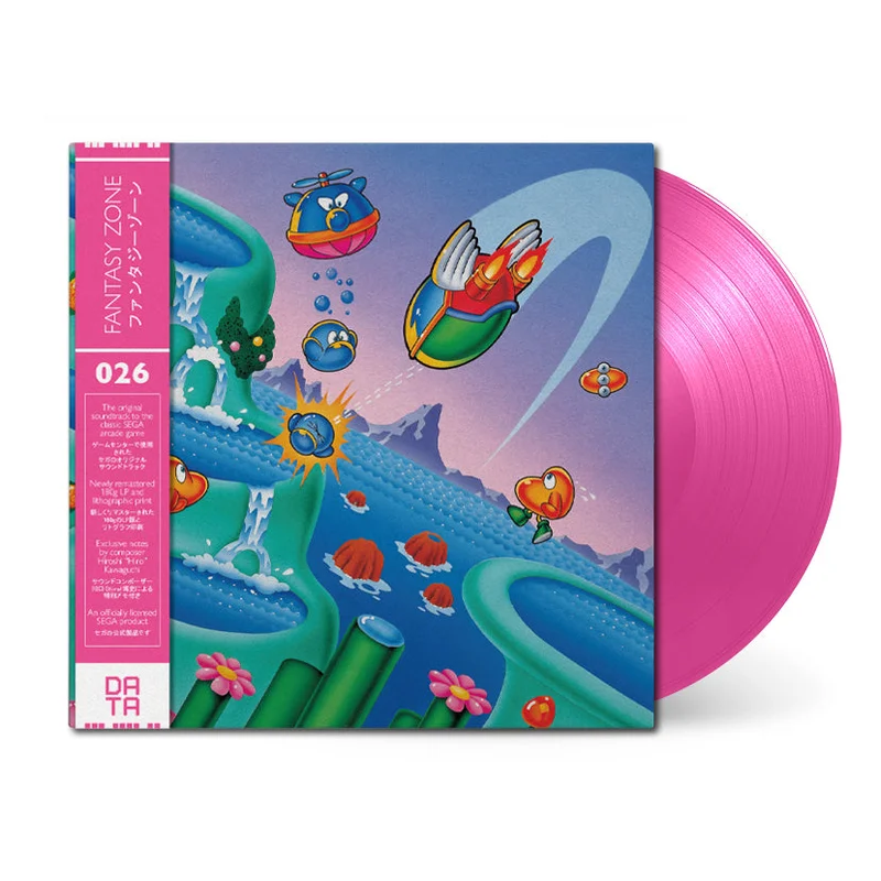 Fantasy Zone (Original Soundtrack)