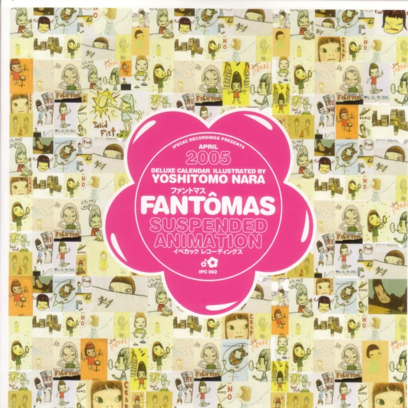 Fantmas - Suspended Animation LP