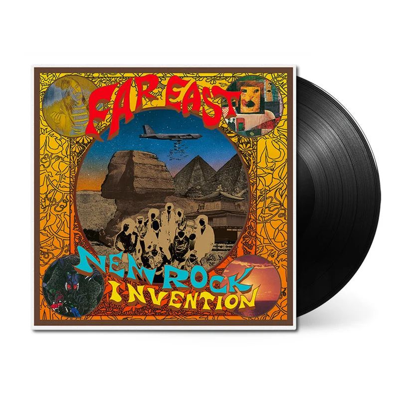 Far East New Rock Invention 1969-1975