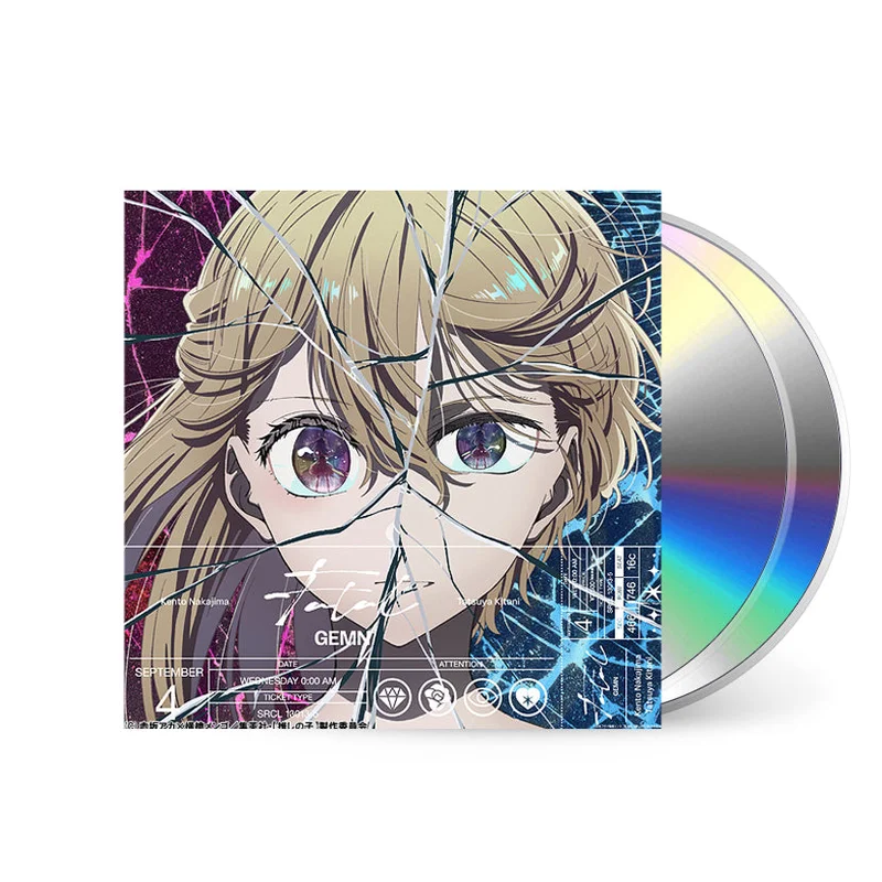 Fatal [CD]