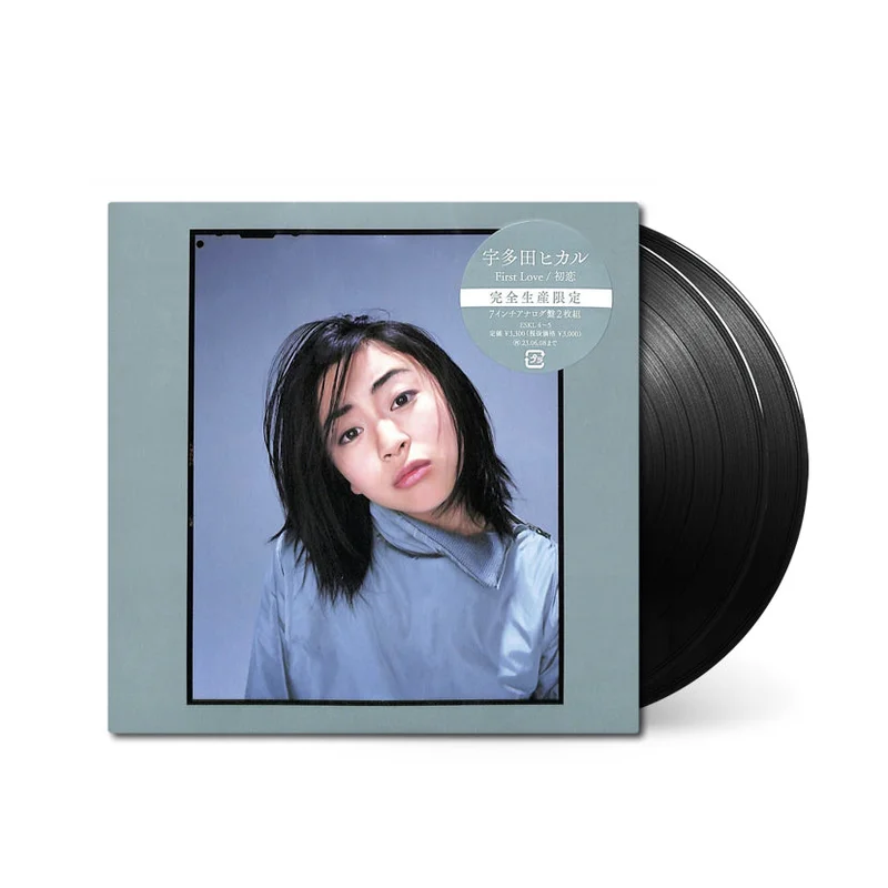 First Love [7"]