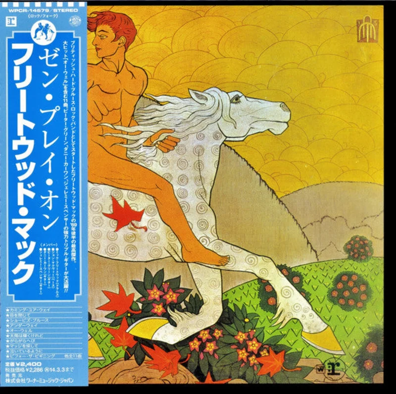 Fleetwood Mac = Fleetwood Mac - Then Play On = (CD)