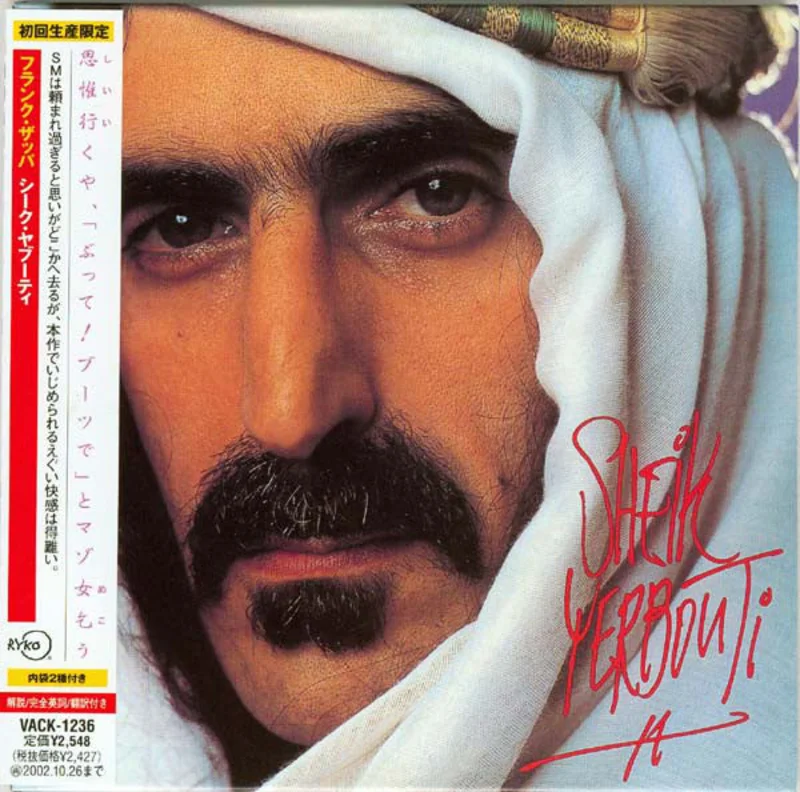 Frank Zappa - Sheik Yerbouti (CD)