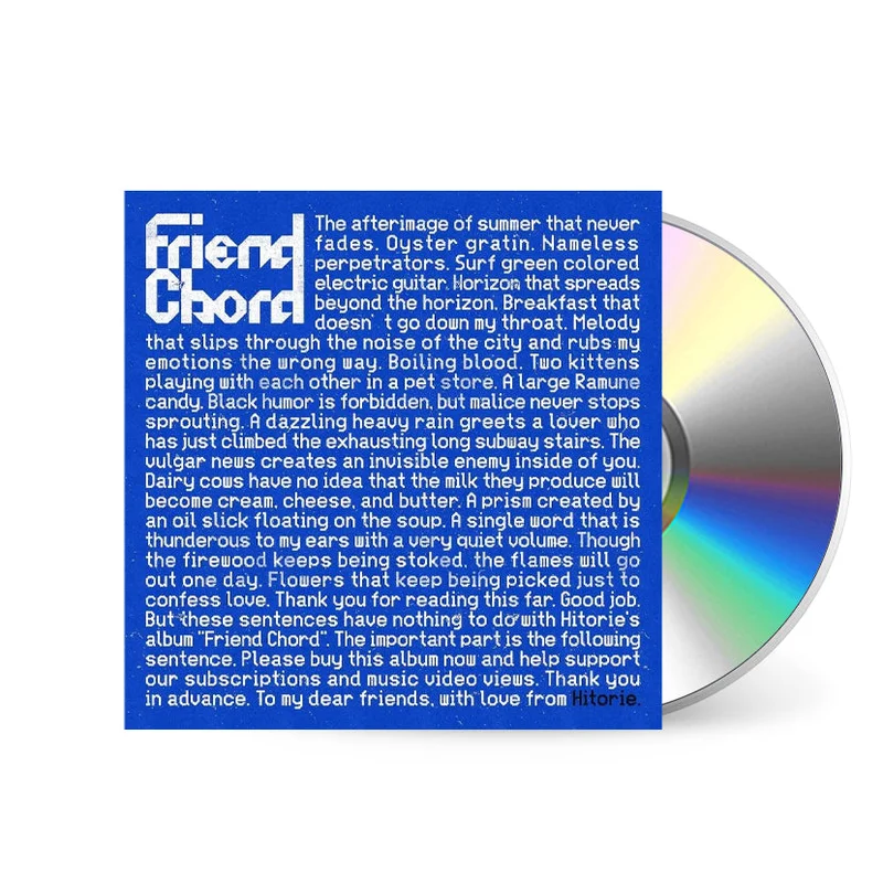 Friend Chord [CD]