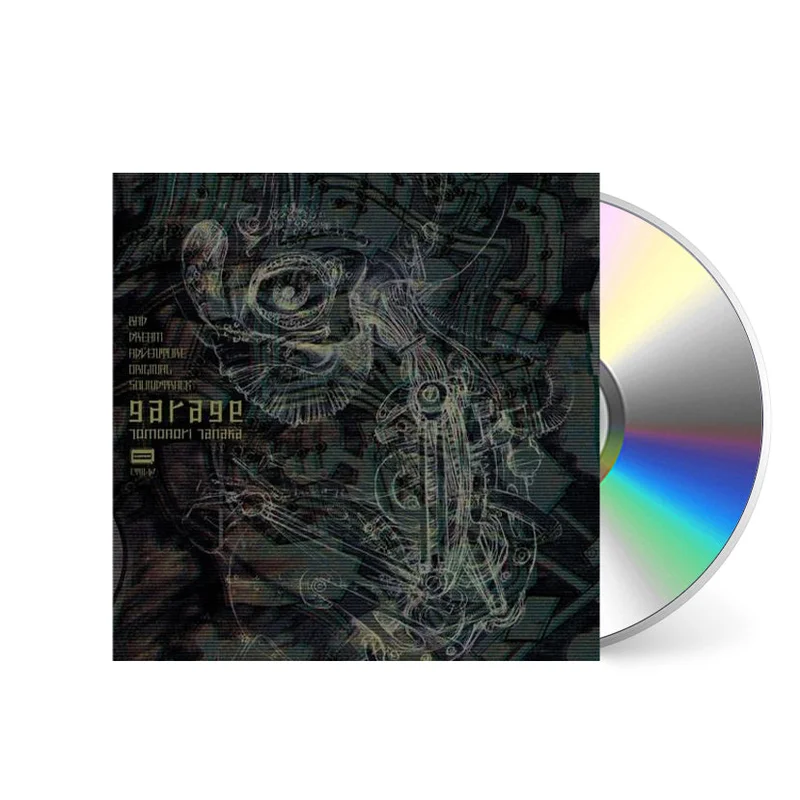 Garage: Bad Dream Adventure (Original Soundtrack) [CD]