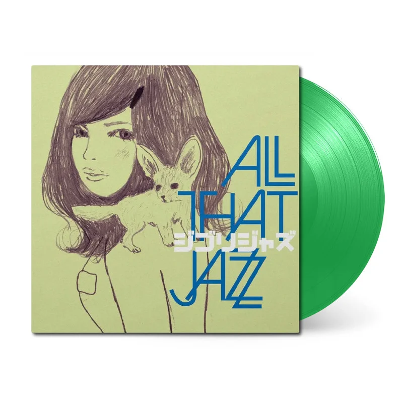 Ghibli Jazz