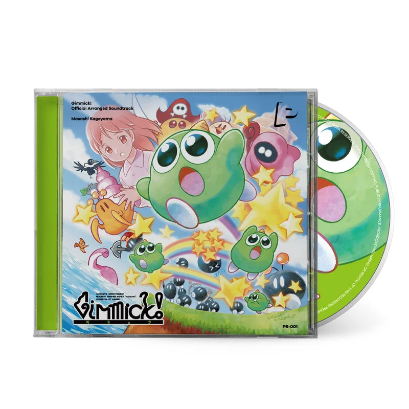 GIMMICK! (Official Arranged Soundtrack) [CD]
