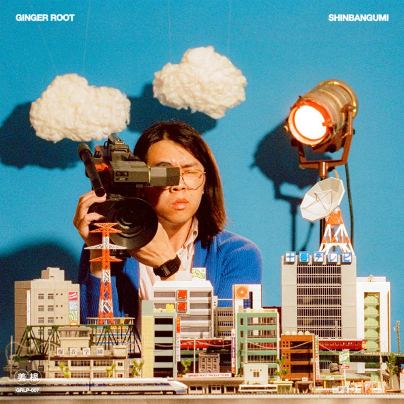Ginger Root - Shinbangumi LP