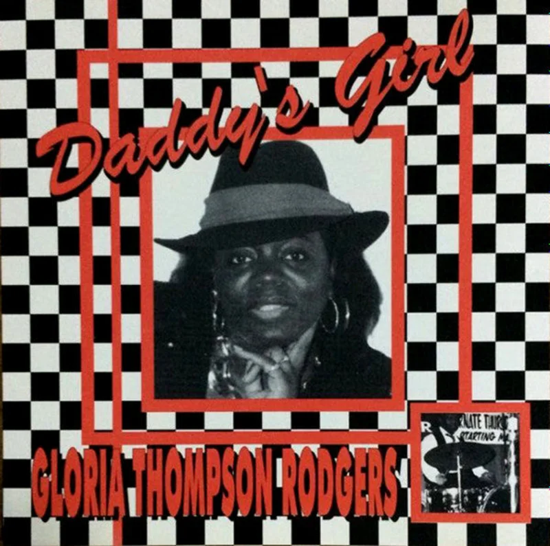 Gloria Thompson Rodgers - Daddy's Girl (CD)