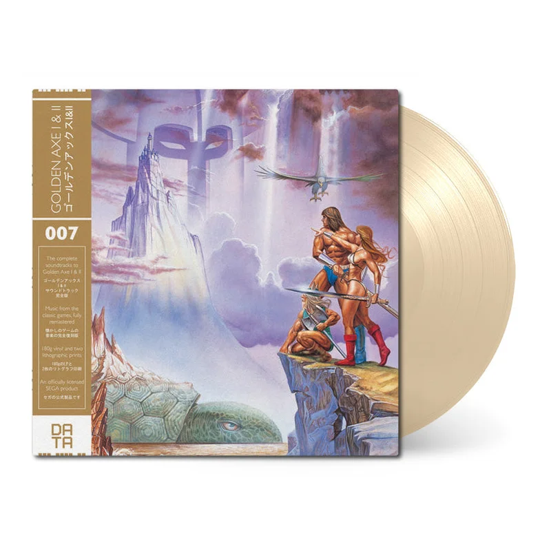 Golden Axe I & II (Original Soundtrack)