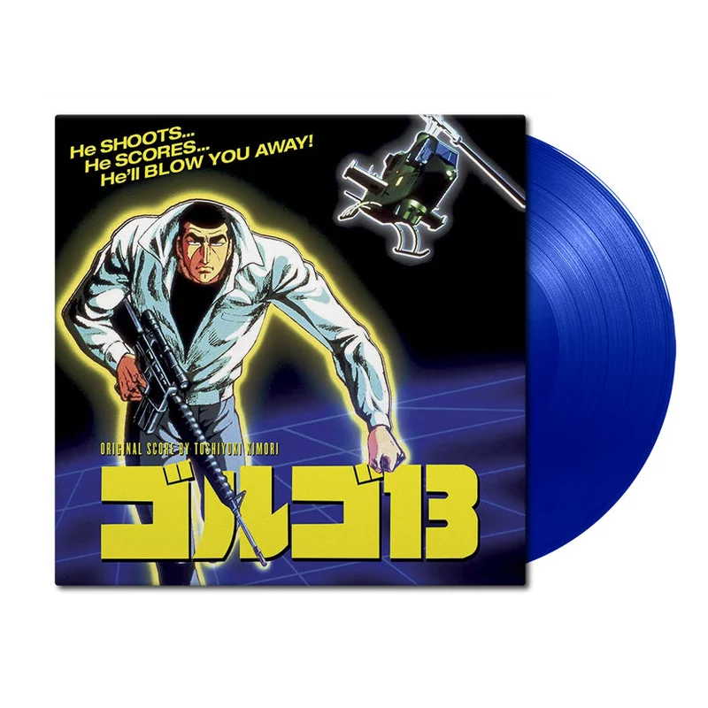 Golgo 13: The Professional (Original Soundtrack)