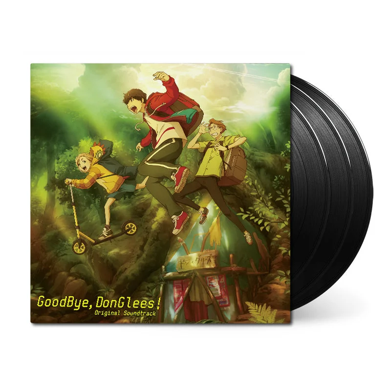 Goodbye, Donglees! (Original Soundtrack)